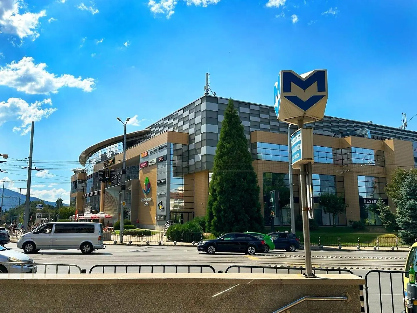Creative 70S-Inspired Stay Center Parking ソフィア 0*,  ブルガリア